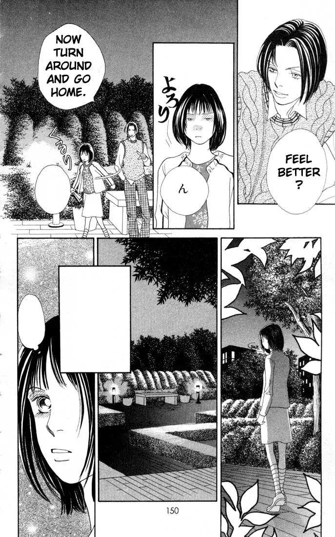 Hana Yori Dango Chapter 24.0 page 149 - Vol.24 Chapter 0