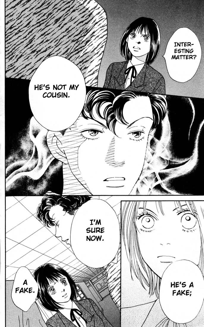 Hana Yori Dango Chapter 24.0 page 153 - Vol.24 Chapter 0