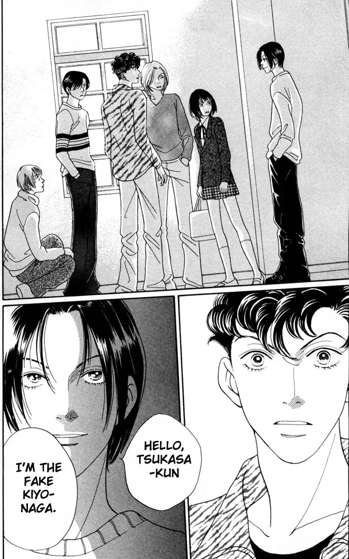 Hana Yori Dango Chapter 24.0 page 155 - Vol.24 Chapter 0