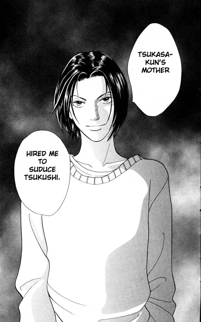 Hana Yori Dango Chapter 24.0 page 156 - Vol.24 Chapter 0