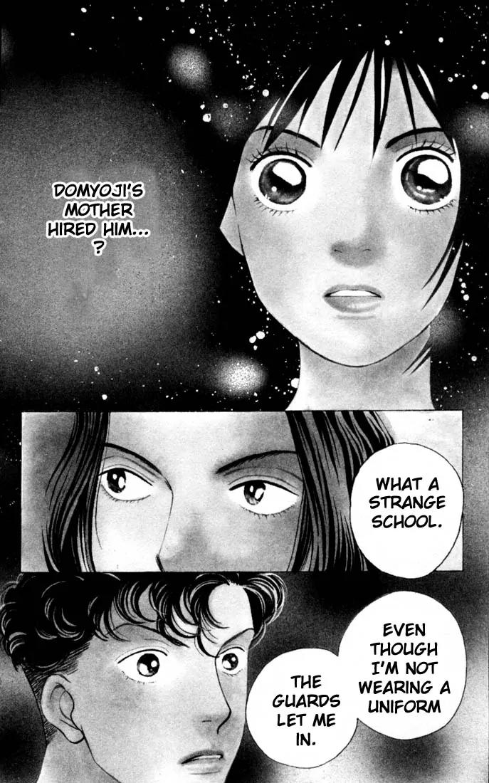 Hana Yori Dango Chapter 24.0 page 159 - Vol.24 Chapter 0