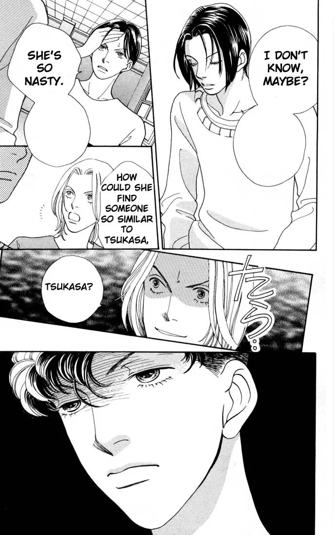 Hana Yori Dango Chapter 24.0 page 162 - Vol.24 Chapter 0