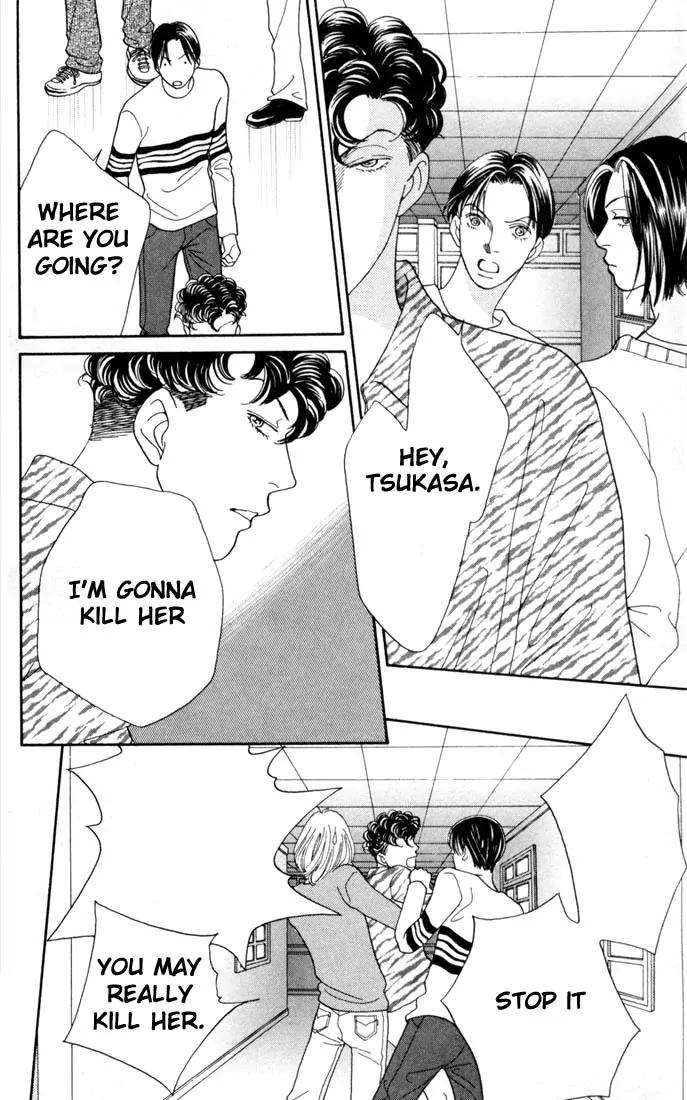 Hana Yori Dango Chapter 24.0 page 163 - Vol.24 Chapter 0