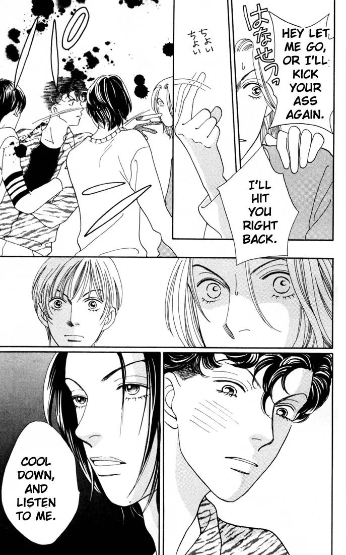 Hana Yori Dango Chapter 24.0 page 164 - Vol.24 Chapter 0