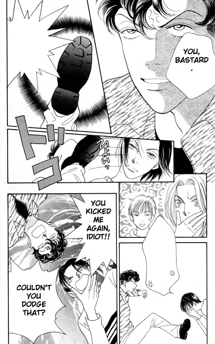 Hana Yori Dango Chapter 24.0 page 165 - Vol.24 Chapter 0