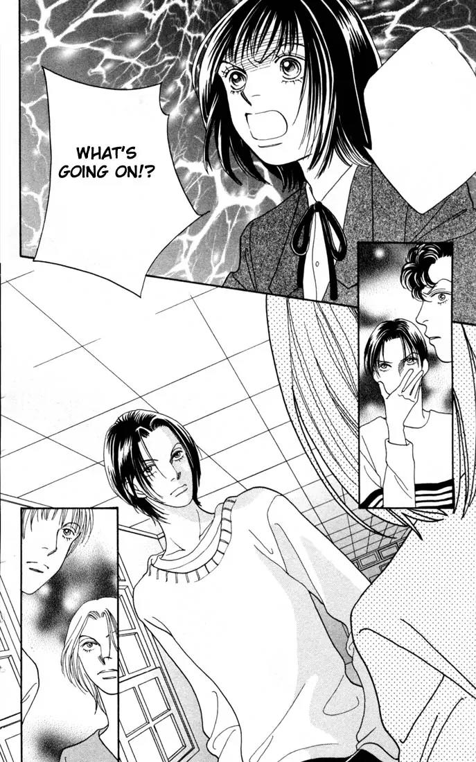 Hana Yori Dango Chapter 24.0 page 167 - Vol.24 Chapter 0
