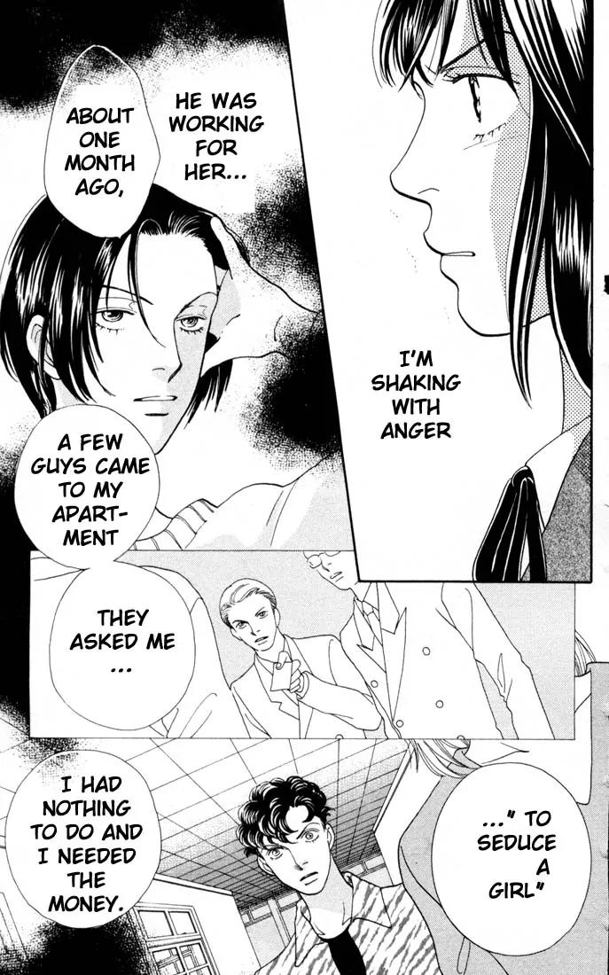 Hana Yori Dango Chapter 24.0 page 168 - Vol.24 Chapter 0