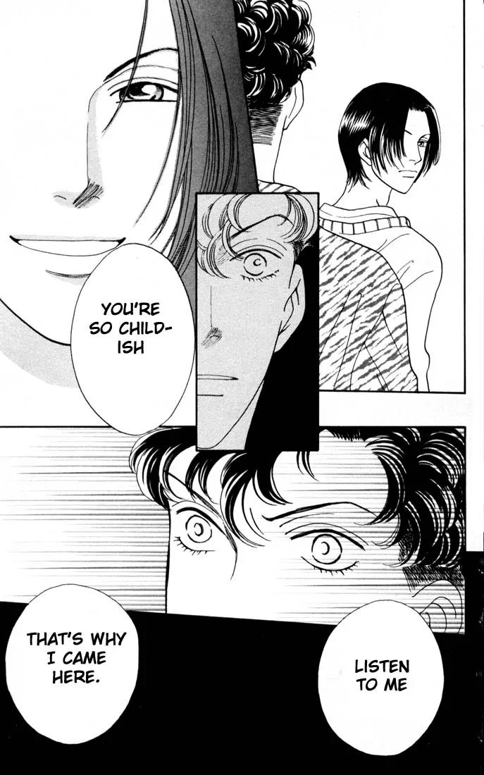 Hana Yori Dango Chapter 24.0 page 170 - Vol.24 Chapter 0