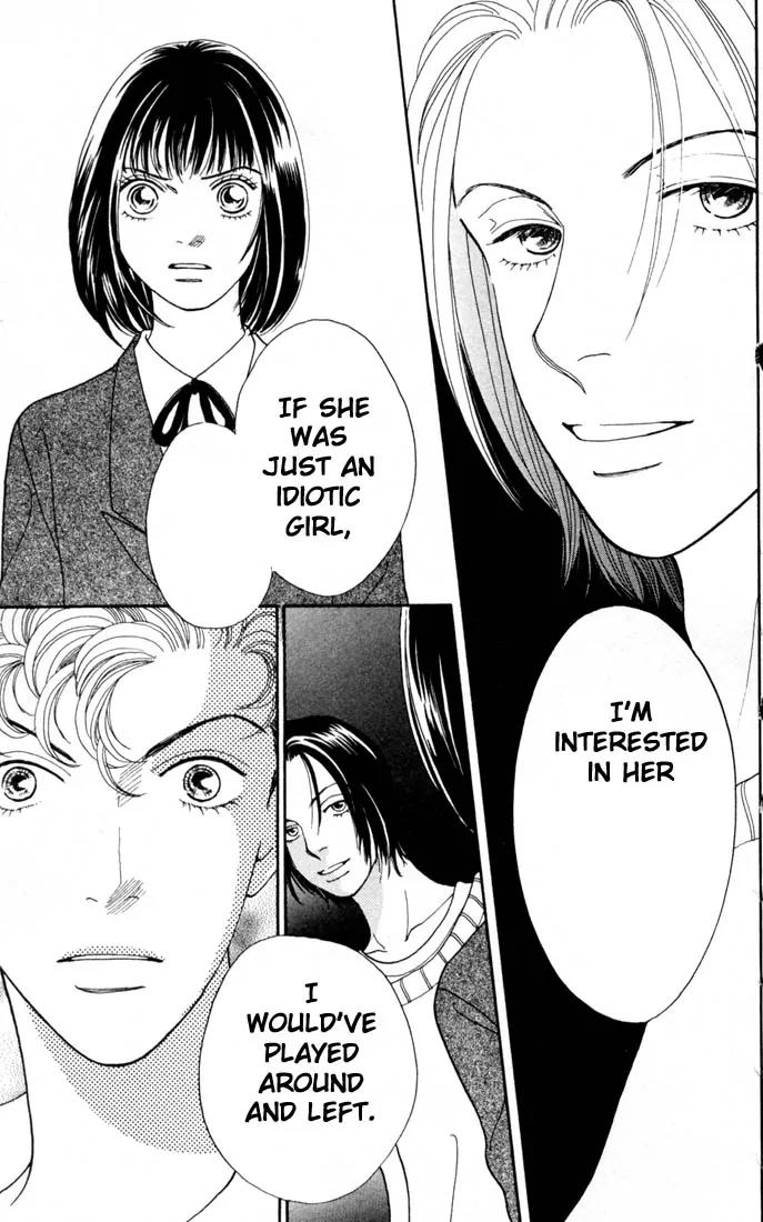 Hana Yori Dango Chapter 24.0 page 172 - Vol.24 Chapter 0