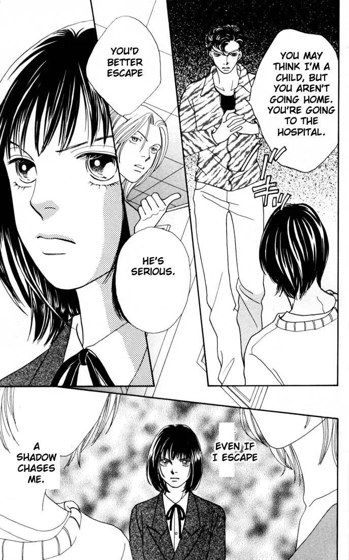 Hana Yori Dango Chapter 24.0 page 174 - Vol.24 Chapter 0