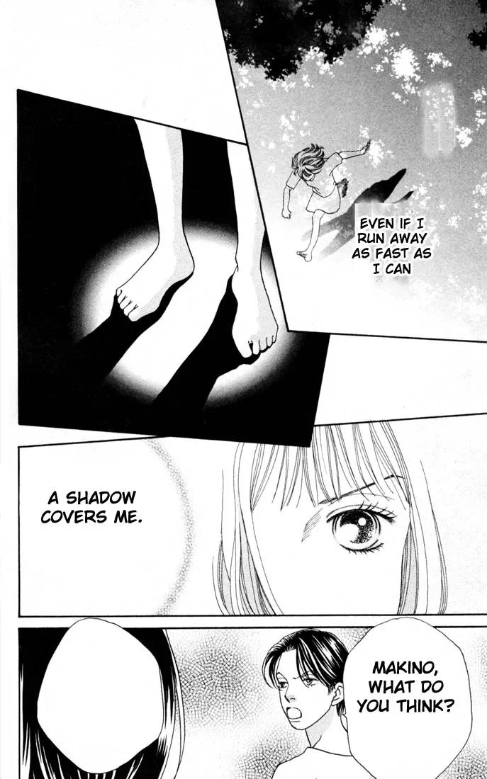 Hana Yori Dango Chapter 24.0 page 175 - Vol.24 Chapter 0
