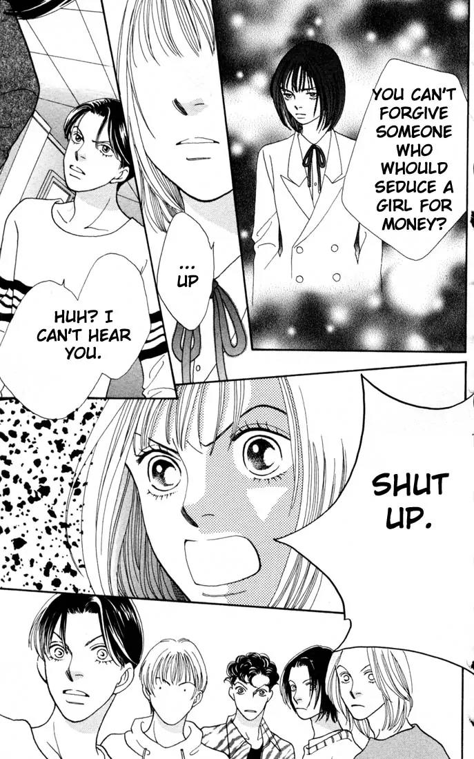 Hana Yori Dango Chapter 24.0 page 176 - Vol.24 Chapter 0