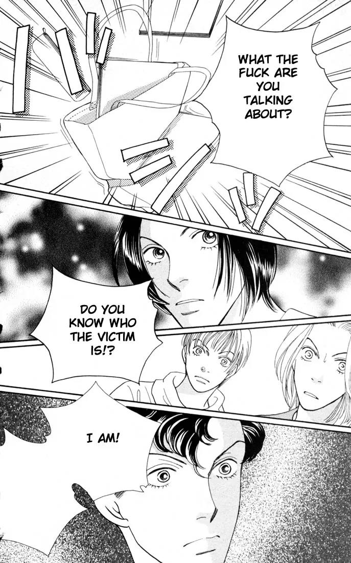 Hana Yori Dango Chapter 24.0 page 177 - Vol.24 Chapter 0