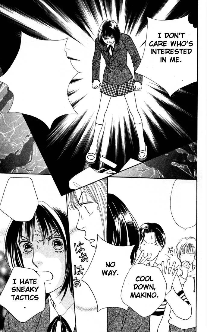 Hana Yori Dango Chapter 24.0 page 178 - Vol.24 Chapter 0