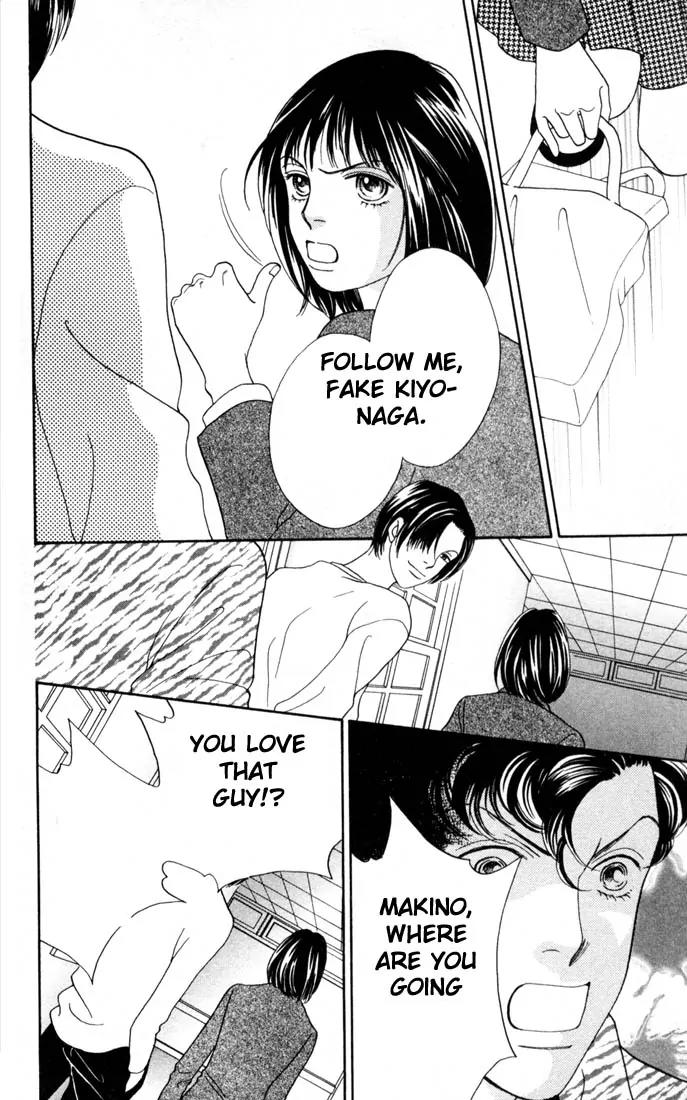 Hana Yori Dango Chapter 24.0 page 179 - Vol.24 Chapter 0