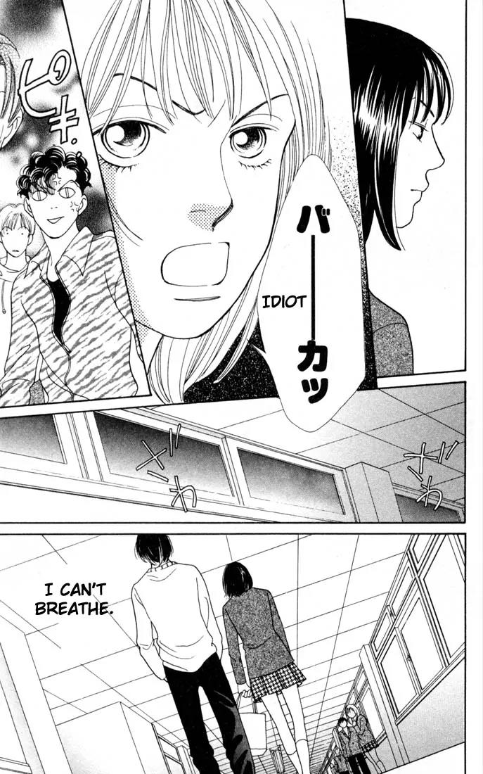 Hana Yori Dango Chapter 24.0 page 180 - Vol.24 Chapter 0