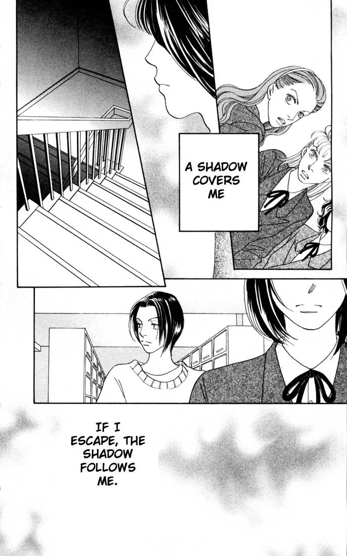 Hana Yori Dango Chapter 24.0 page 181 - Vol.24 Chapter 0