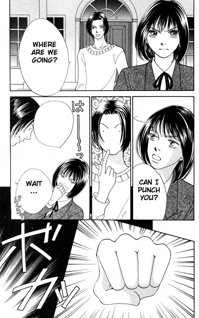 Hana Yori Dango Chapter 24.0 page 182 - Vol.24 Chapter 0