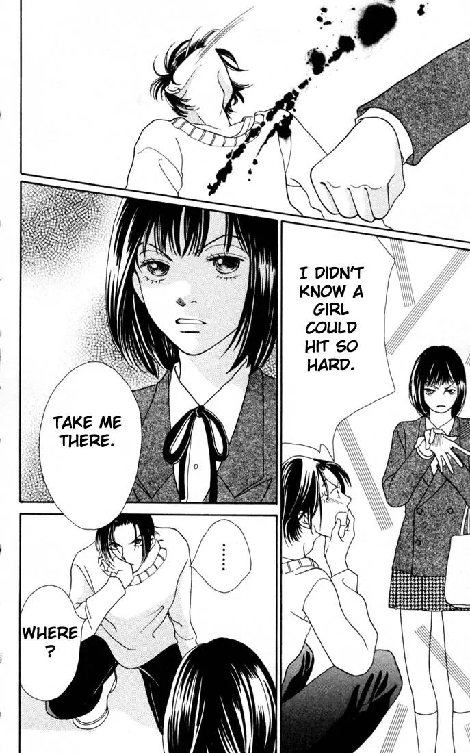 Hana Yori Dango Chapter 24.0 page 183 - Vol.24 Chapter 0