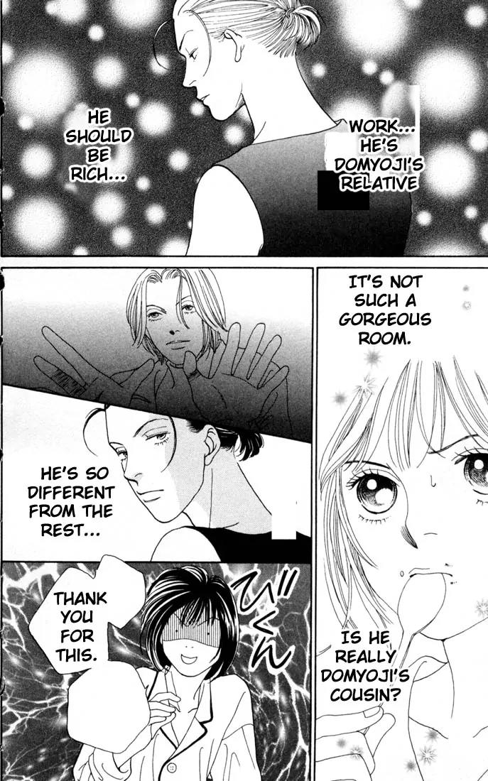 Hana Yori Dango Chapter 24.0 page 19 - Vol.24 Chapter 0