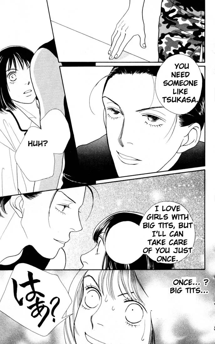Hana Yori Dango Chapter 24.0 page 22 - Vol.24 Chapter 0