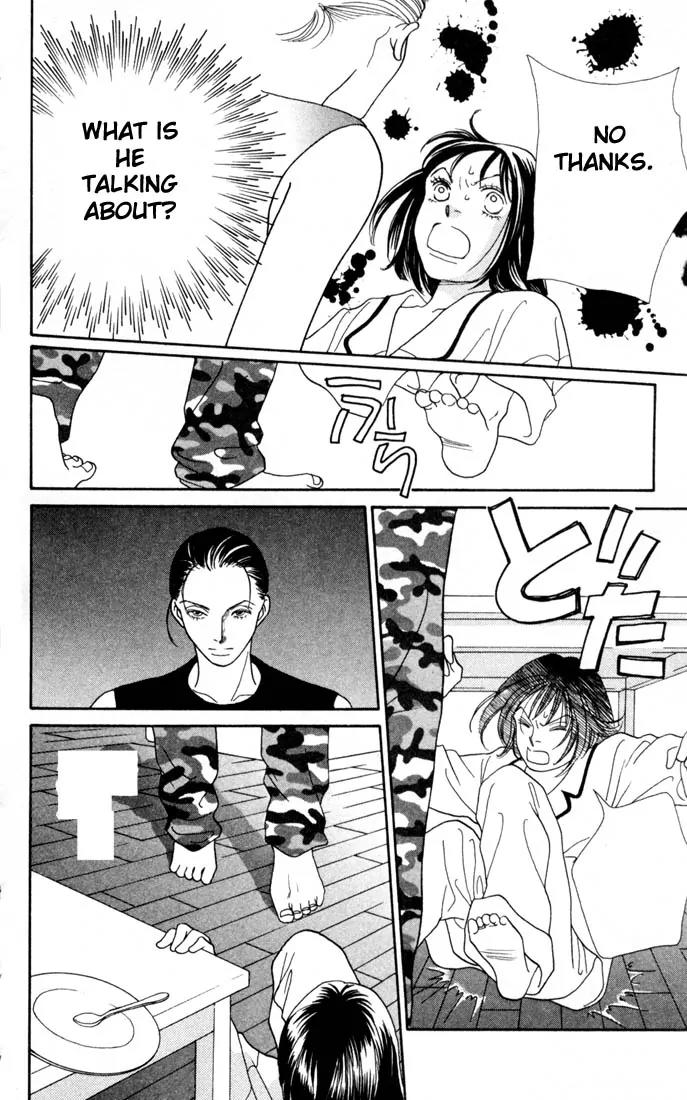 Hana Yori Dango Chapter 24.0 page 23 - Vol.24 Chapter 0