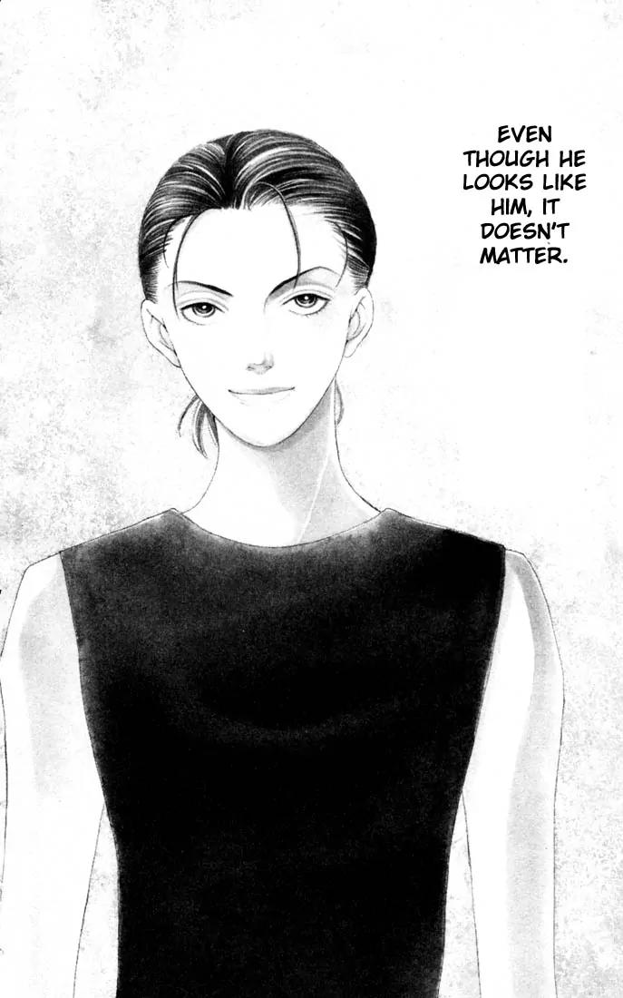 Hana Yori Dango Chapter 24.0 page 27 - Vol.24 Chapter 0