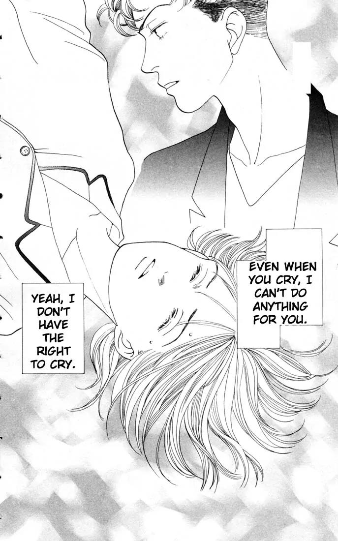 Hana Yori Dango Chapter 24.0 page 3 - Vol.24 Chapter 0