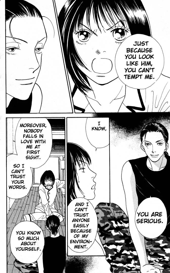 Hana Yori Dango Chapter 24.0 page 31 - Vol.24 Chapter 0