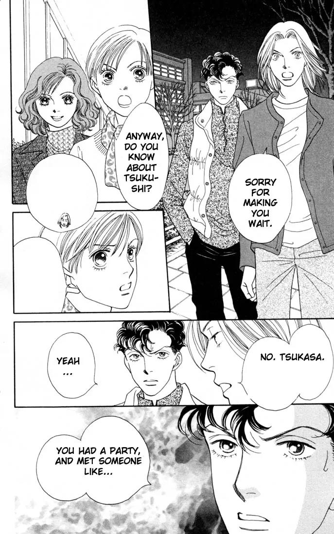 Hana Yori Dango Chapter 24.0 page 35 - Vol.24 Chapter 0