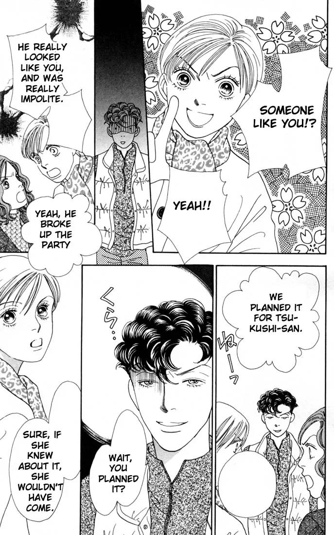 Hana Yori Dango Chapter 24.0 page 36 - Vol.24 Chapter 0