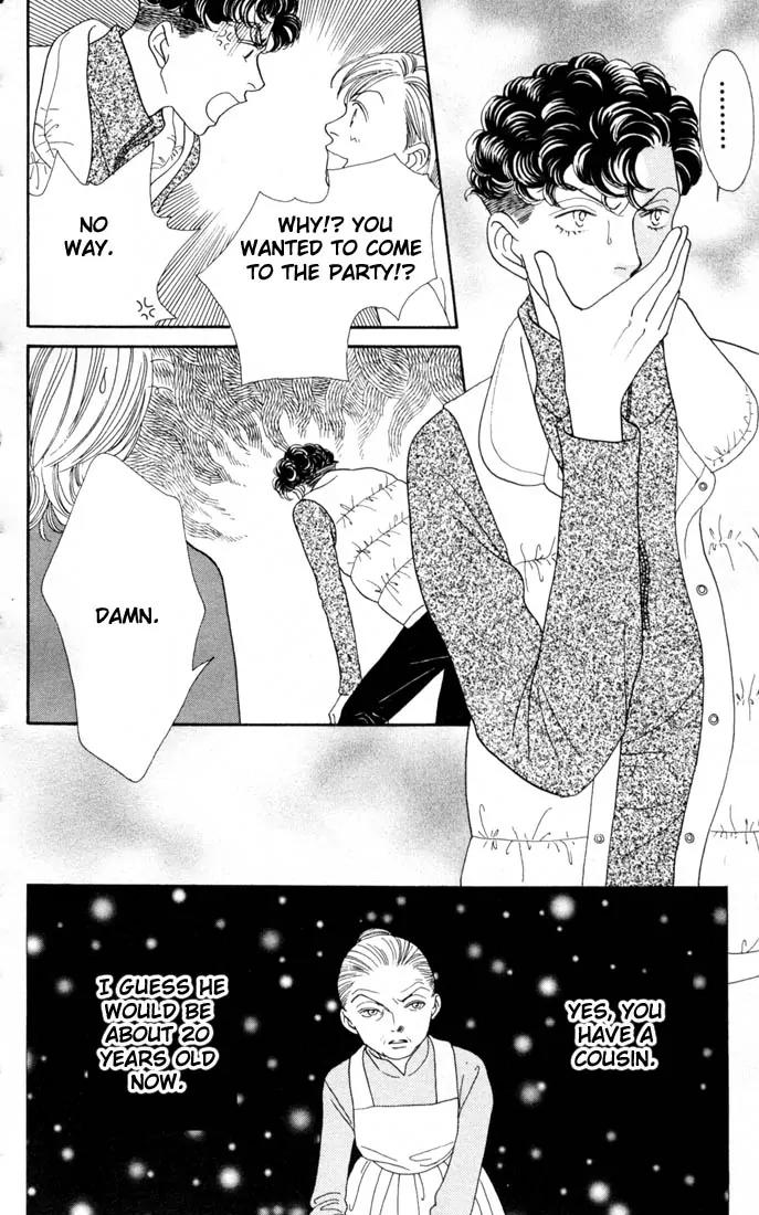 Hana Yori Dango Chapter 24.0 page 37 - Vol.24 Chapter 0