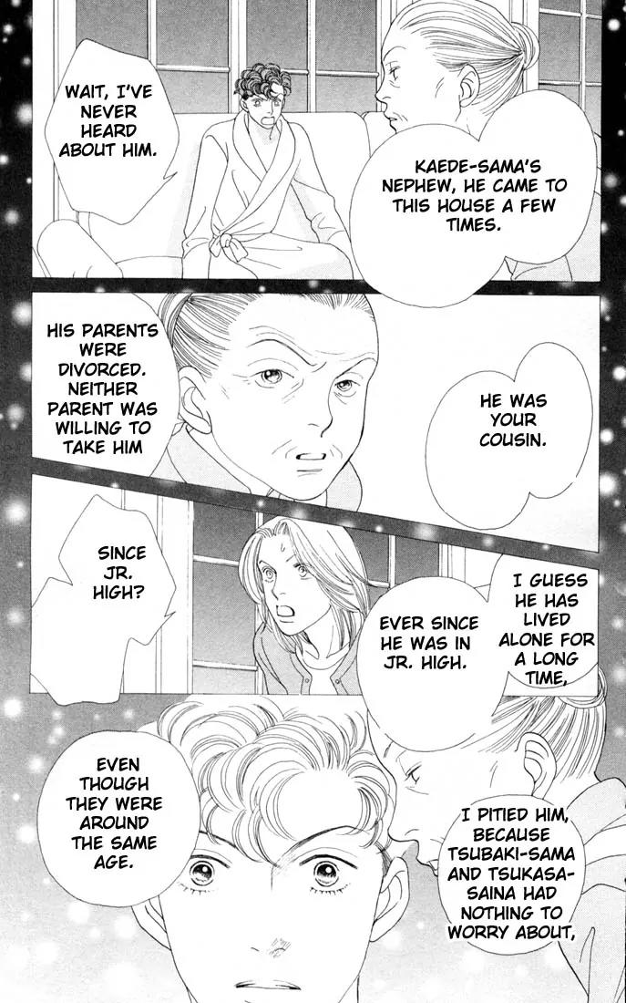 Hana Yori Dango Chapter 24.0 page 38 - Vol.24 Chapter 0
