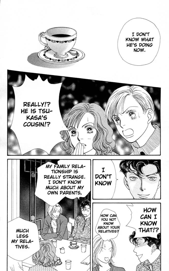 Hana Yori Dango Chapter 24.0 page 39 - Vol.24 Chapter 0