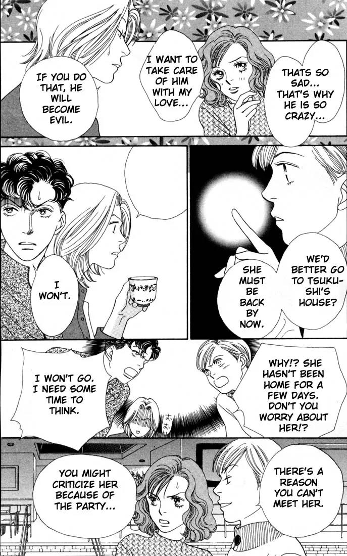 Hana Yori Dango Chapter 24.0 page 40 - Vol.24 Chapter 0