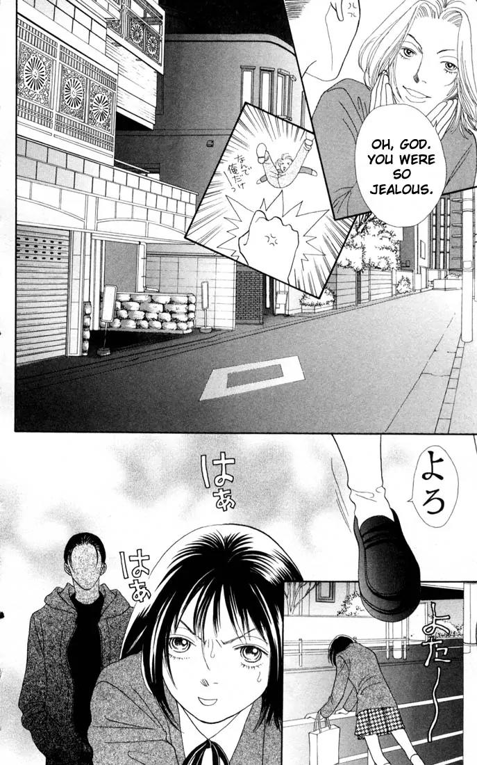 Hana Yori Dango Chapter 24.0 page 41 - Vol.24 Chapter 0