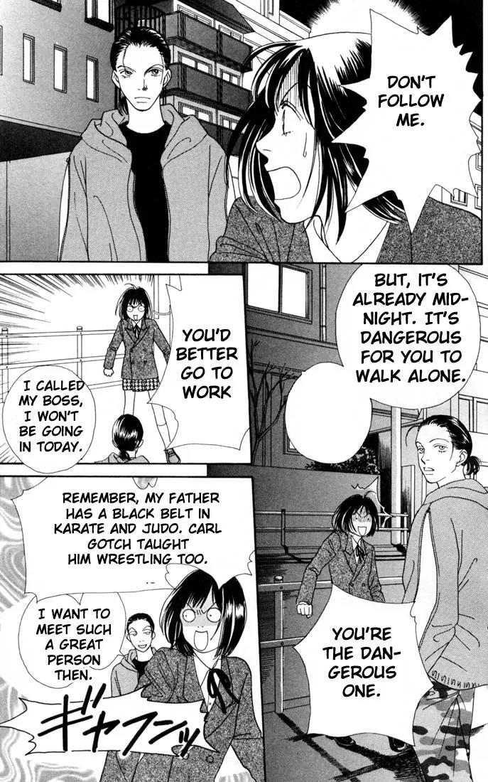Hana Yori Dango Chapter 24.0 page 42 - Vol.24 Chapter 0