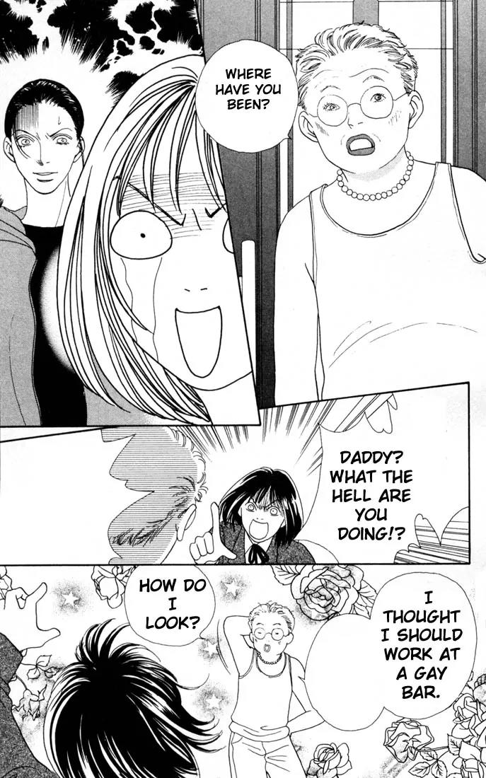 Hana Yori Dango Chapter 24.0 page 44 - Vol.24 Chapter 0