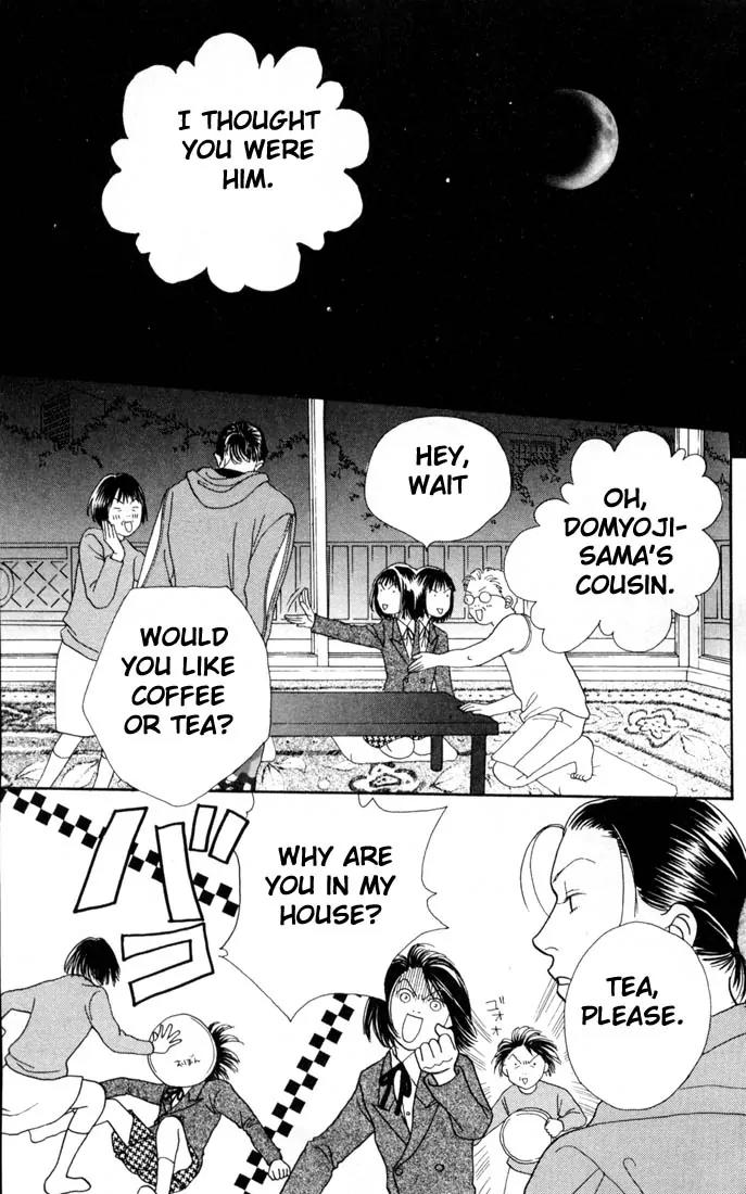 Hana Yori Dango Chapter 24.0 page 46 - Vol.24 Chapter 0