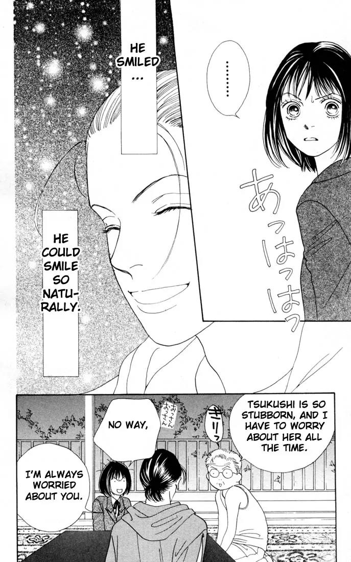 Hana Yori Dango Chapter 24.0 page 49 - Vol.24 Chapter 0