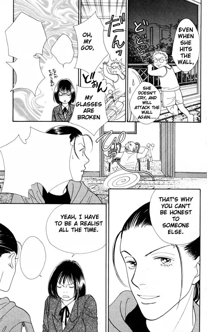 Hana Yori Dango Chapter 24.0 page 50 - Vol.24 Chapter 0