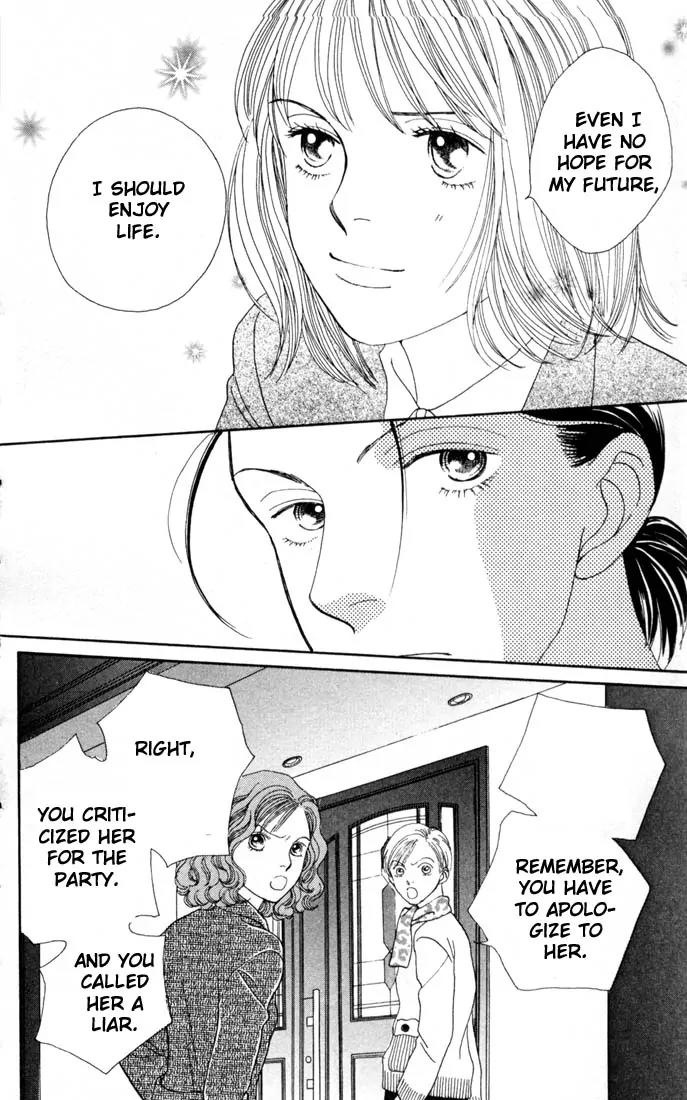 Hana Yori Dango Chapter 24.0 page 51 - Vol.24 Chapter 0