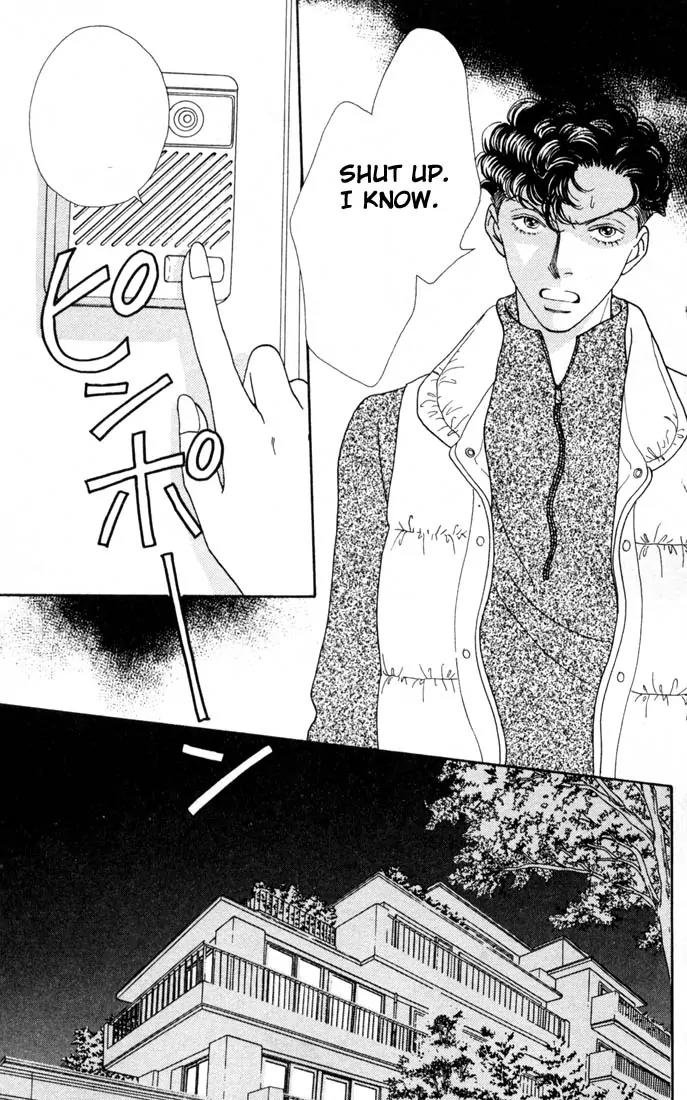 Hana Yori Dango Chapter 24.0 page 52 - Vol.24 Chapter 0