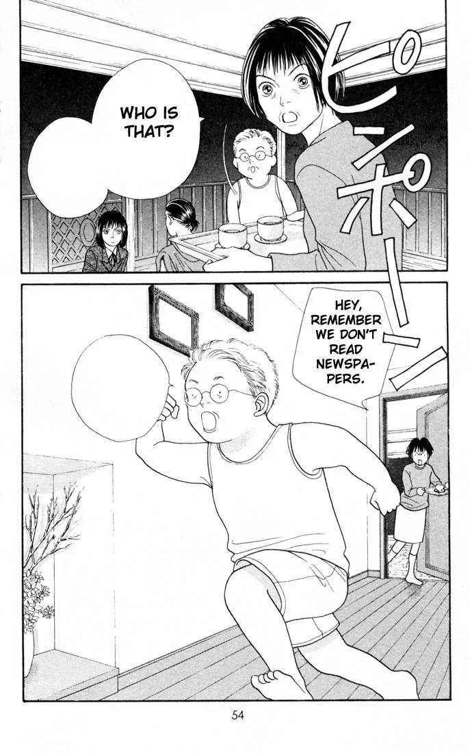 Hana Yori Dango Chapter 24.0 page 53 - Vol.24 Chapter 0