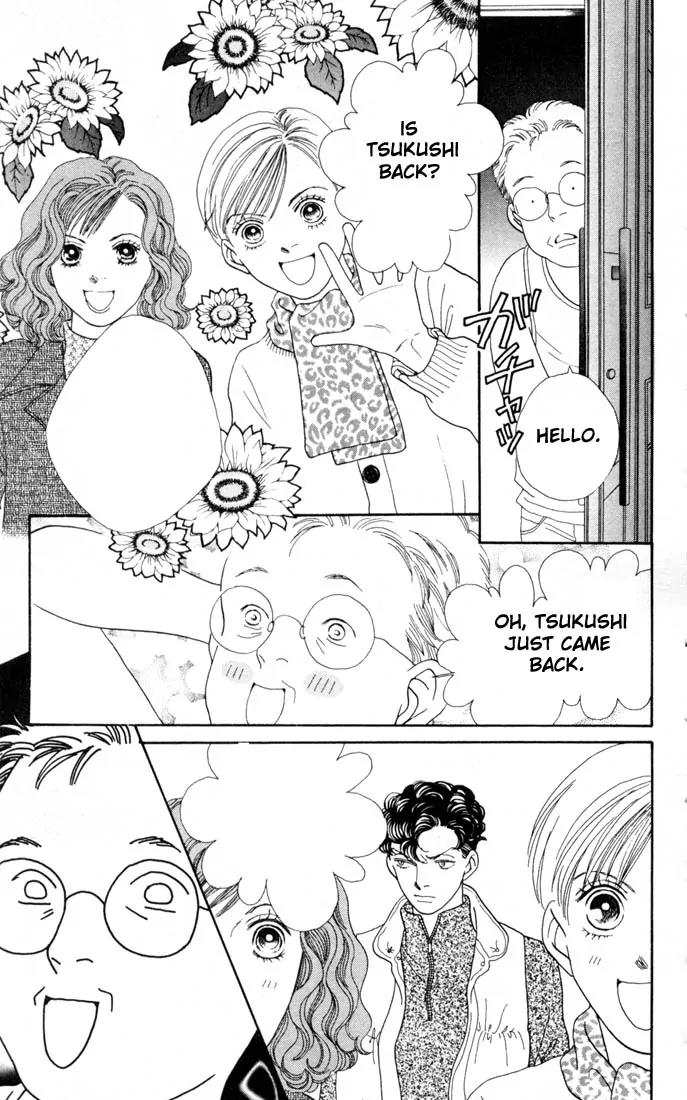 Hana Yori Dango Chapter 24.0 page 54 - Vol.24 Chapter 0