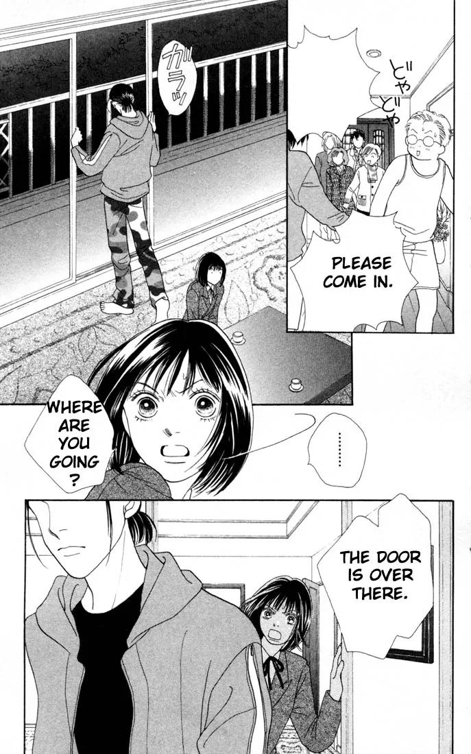 Hana Yori Dango Chapter 24.0 page 56 - Vol.24 Chapter 0