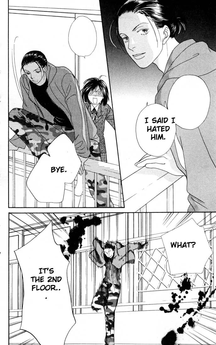 Hana Yori Dango Chapter 24.0 page 57 - Vol.24 Chapter 0