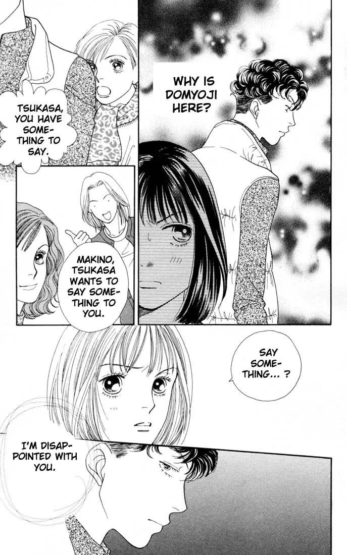 Hana Yori Dango Chapter 24.0 page 60 - Vol.24 Chapter 0