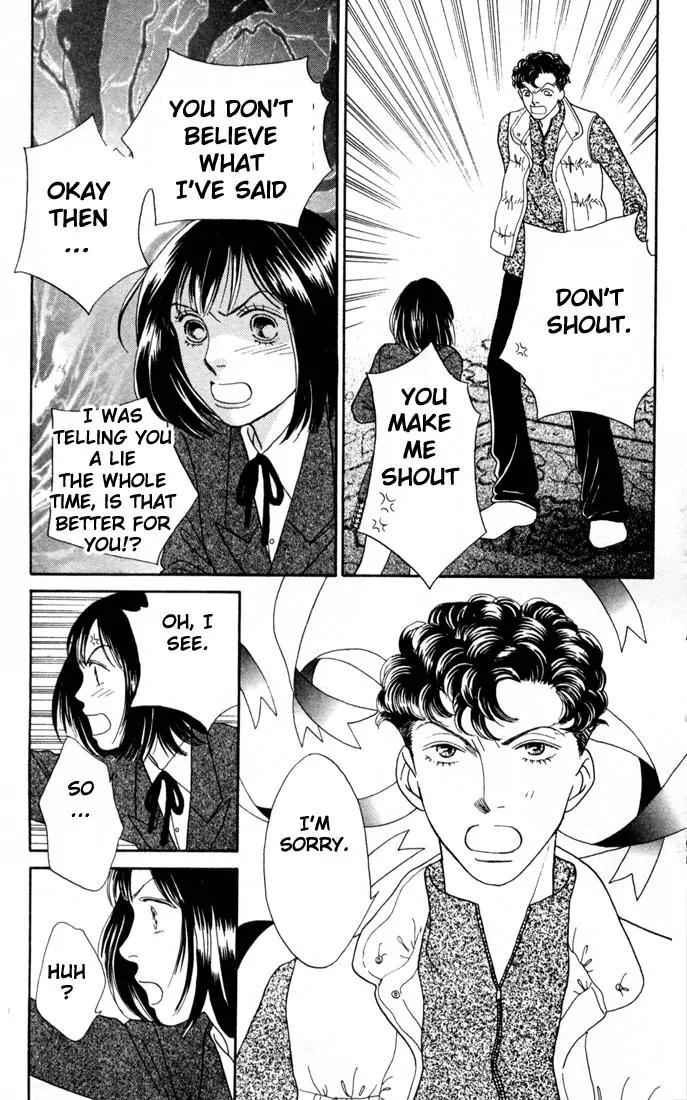 Hana Yori Dango Chapter 24.0 page 64 - Vol.24 Chapter 0