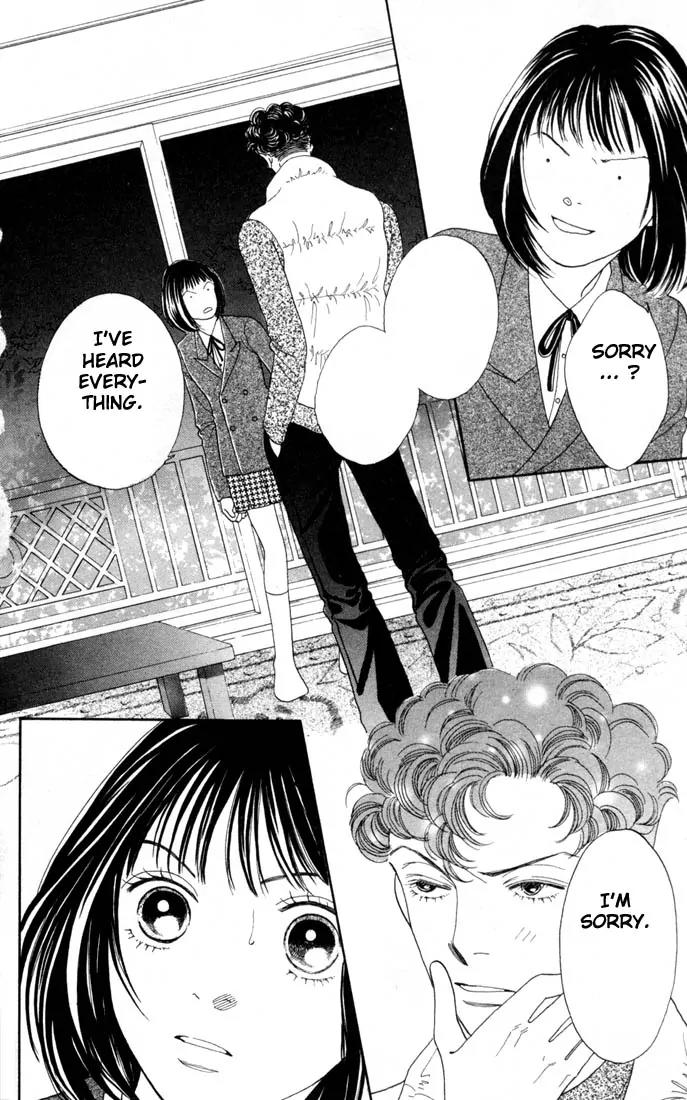 Hana Yori Dango Chapter 24.0 page 65 - Vol.24 Chapter 0